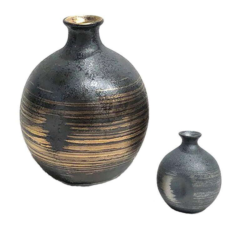 楽天市場 正規品 正直徳利 一合 丸 金 グローバル Global 徳利 とっくり 一合 1合 日本酒 焼酎 お酒 酒器 日本製 国産 有田焼 磁器 和風 晩酌 シンプル おしゃれ 父の日 プレゼント ギフト 贈り物 お祝い プリズム