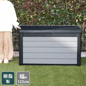 コンテナ 物置の人気商品 通販 価格比較 価格 Com