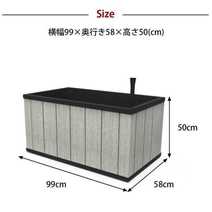 楽天市場 スクエアプランター M プランター 鉢植え 植木鉢 プランター 樹脂製 プラスチック 金属 家庭菜園 おしゃれ 海外風 便利 庭 ベランダ バルコニー キャスター付 ガーデニング ガレージ プリズム 楽天市場 スクエアプランター M プランター 鉢植え 植木鉢 プランター 樹脂製 プラスチック 金属 家庭菜園 おしゃれ 海外風 便利 庭 ベランダ バルコニー キャスター付 ガーデニング ガレージ プリズム