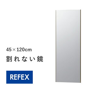 45×120cm J^t ȂǊ|~[ 45 Y { p Ȃ S Sg Sg~[ Ǌ|~[ Ǌ|~[ EH[~[ Ǌ| Ǌ| ֋ փ~[ ~
