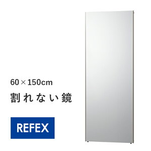 60×150cm Ǌ|OK ȂSg60 Y { p Ȃ S Sg 60 Sg~[ Ǌ|~[ Ǌ|~[ EH[~[  rO | ^~[ ^ ~[ Ǌ|
