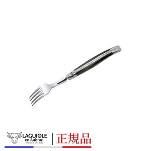 Ki LAGUIOLE EN AUBRAC MI[ A IubN z[ e[utH[N e[utH[N GLOBAL wine Jg[ iCt tH[N Xv[ O[o C LAGUIOLE MI[ fBi[