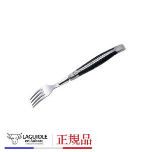 Ki LAGUIOLE EN AUBRAC MI[ A IubN obt@[ e[utH[N e[utH[N GLOBAL wine Jg[ iCt tH[N Xv[ O[o C LAGUIOLE MI[ f