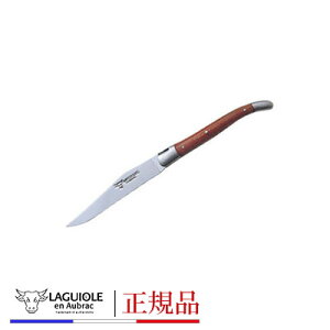 Ki LAGUIOLE EN AUBRAC MI[ A IubN [YEbh e[uiCt e[uiCt GLOBAL wine Jg[ iCt tH[N Xv[ O[o C LAGUIOLE MI[  y