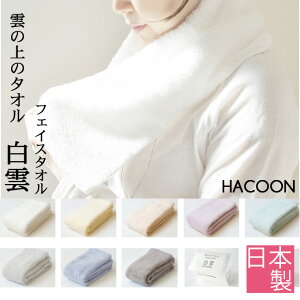 _ HACOON tFCX^I Mtg ^I tFCX^I  tF[X^I ʗp^I X|[c^I ӂ^I