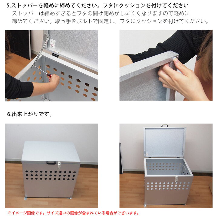 ゴミ箱 屋外 大容量 収納ボックス 屋外用ゴミ箱 外用 大型ゴミ箱 大型 物置き 金属製 業務用 店舗 ゴミステーション ベランダ ガーベッジinシェルター 屋外収納庫 屋外ストッカー おしゃれ カラス対策 屋外ごみ箱 幅1100cm