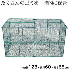 楽天市場 鳥小屋 屋外の通販