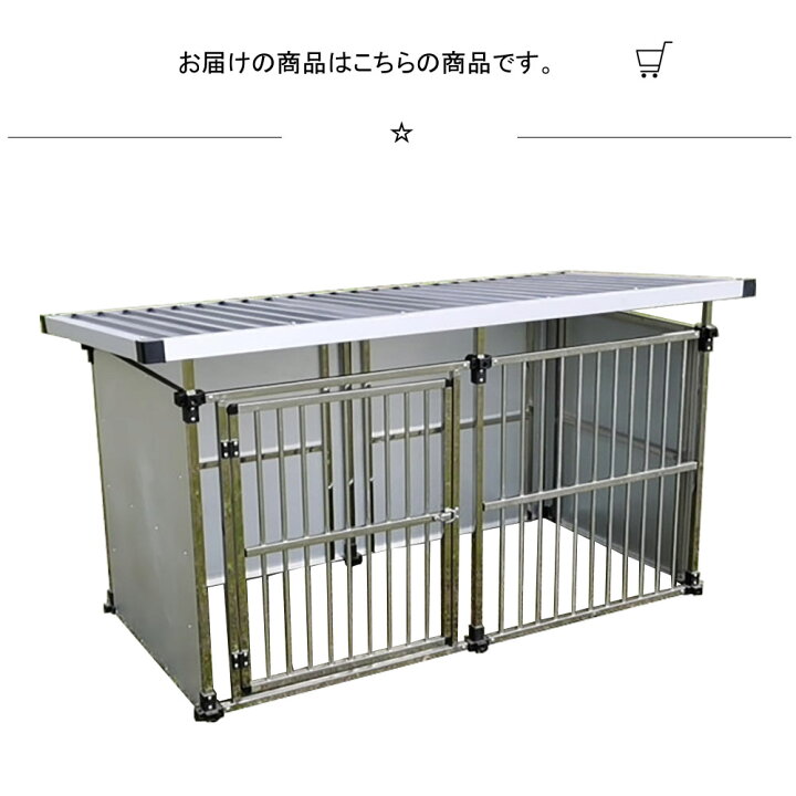 犬 猫 ゲージ ステンレス 304 ペットゲージ ① (E1379sxY)