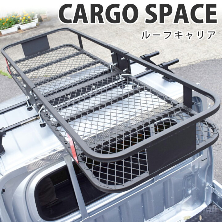 楽天市場】CARGO SPACE (roof)REGULAR ルーフキャリア ルーフカーゴ 