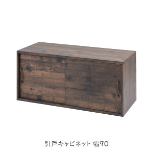 ARIZONA ˃Lrlbg 90 [`FXg l炵 V rO[ bN Lb`[ brown Lrlbg C Be[W re[W _ [{[h uE up 