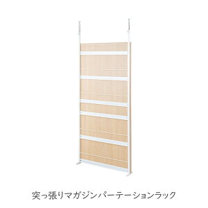 ˂}KWp[e[VbN }i` }KWVFt p[eBV ptbg T a@ Lb` rO ҍ ^ ςp[e[V ˂p