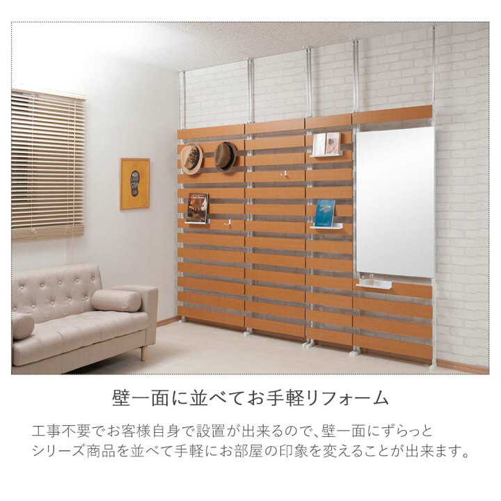 楽天市場】日本製 突っ張り立体ボーダーラック 幅40 通常タイプ 