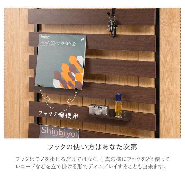 楽天市場】日本製 突っ張り立体ボーダーラック 幅40 ハイタイプ 