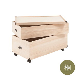 ˉ[P[X 2i 54.5 ߑP[X ߑ ߏփP[X ߏ֔ ߗގ[˔ ˈߑ ˈߏ֔ ˈߑP[X ˈߏփP[X [ [ [P[X ˎ[ ˎ[