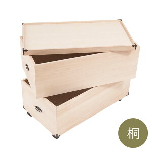 ˉ[P[X 2i 63.5 ߑP[X ߑ ߏփP[X ߏ֔ ߗގ[˔ ˈߑ ˈߏ֔ ˈߑP[X ˈߏփP[X [ [ [P[X ˎ[ ˎ[