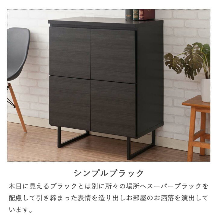 楽天市場】日本製 スタイリッシュブラックシリーズ スクエア 