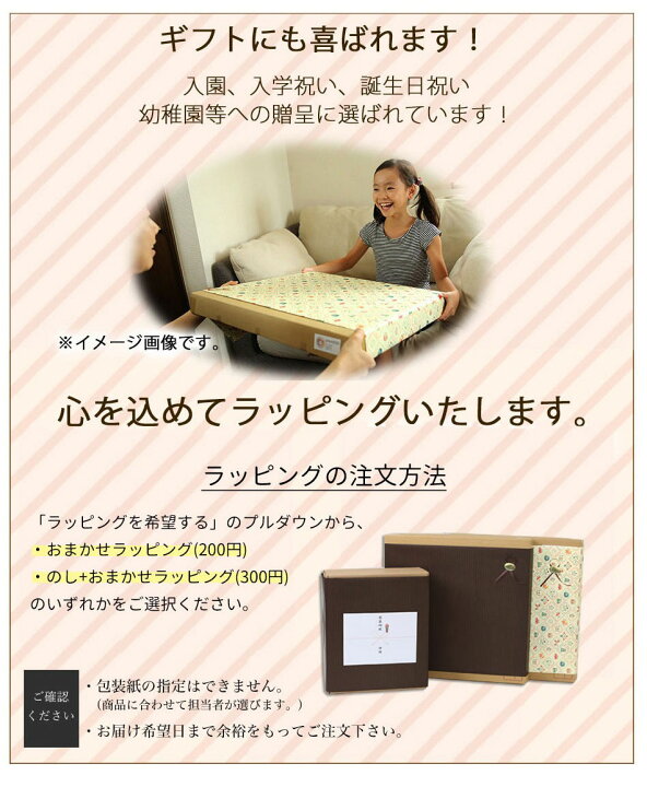 楽天市場 子供が時計を読めるようになる 知育時計 Clockids クロキッズ 巨大時計 掛け時計 おしゃれ 子供部屋 かわいい 北欧 壁掛け時計 大型 時計 大きい 掛け時計 見やすい 60cm クリスマスプレゼント リビング 保育園 幼稚園 カラフル 子供 時計学習 3歳 4歳 5歳 6歳
