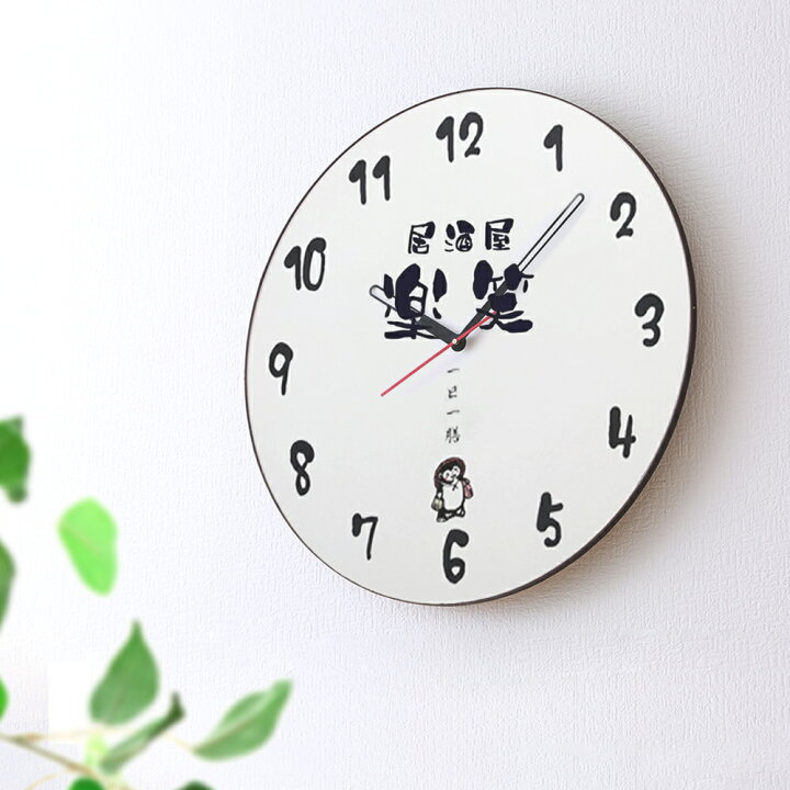 楽天市場 超大型オーダー時計 掛け時計 写真 ウォールクロック 壁掛時計 壁掛け時計 巨大時計 掛け時計 おしゃれ かわいい 壁掛け時計 大型時計 大きい 掛け時計 見やすい 60cm プレゼント リビング 日本製 連続秒針 プリズム