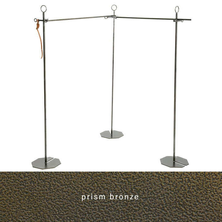 楽天市場 物干し Free Way フリーウェイ 室内 折りたたみ 物干し竿 物干しスタンド 物干し竿受けおしゃれ シンプル 部屋干し 室内干し アイアン コンパクト 洗濯物干し 省スペース 日本製 物干しハンガー 室内物干し 物干し ものほし 室内用物干し 洗濯物干しハンガー