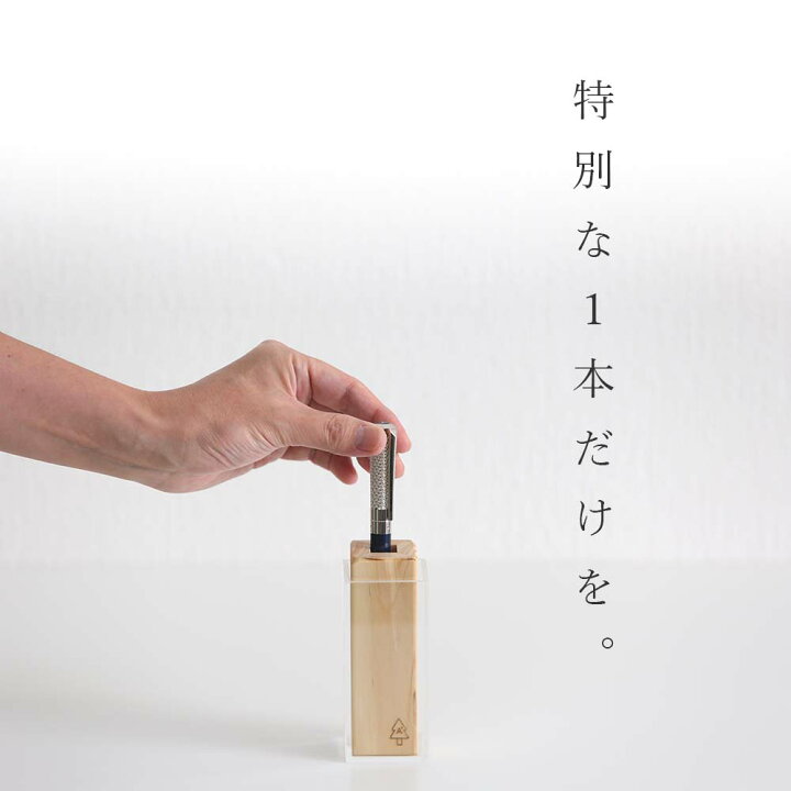 楽天市場】1本ペン立て ペンスタンド シングルペン ペンケース ペン 