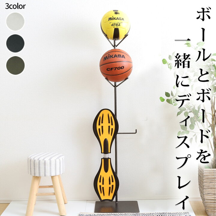 楽天市場】A+ (アクセントプラス) ボードスタンド ボールスタンド 玄関 