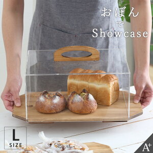 A+ (�A�N�Z���g�v���X) ���ڂ�ŃV���[�P�[�X L �V���[�P�[�X �P�[�L�f�B�X�v���C ���َq �P�[�L�X�^���h �P�[�L �u���b�h�P�[�X �H�i �W �u���b�h �J�o�[ �P�[�X �t�[�h�J�o�[ �X�^���h �f�B