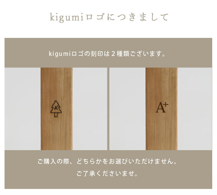 楽天市場】kigumi タオルケース タオルストッカー タオル 収納 収納  
