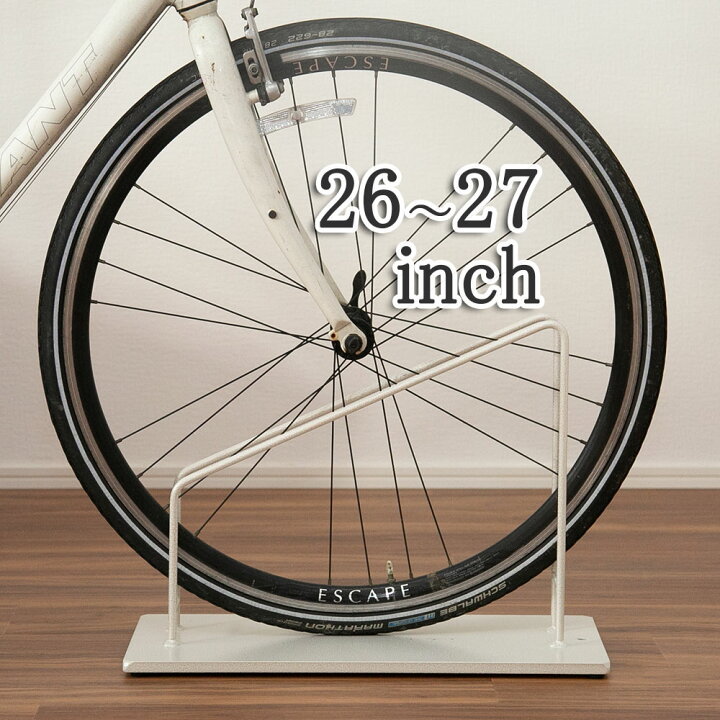 楽天市場】A+ (アクセントプラス) アイアン自転車スタンド 26〜27 