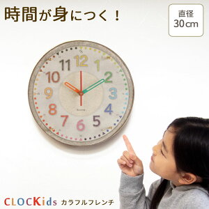 A+ (ANZgvX) Jtt` |v (NI[c) 30cm m玞v v Ǌ| |v |v  q 킢 k Ǌ|v ₷ 嗝Ζ͗l vwK { 