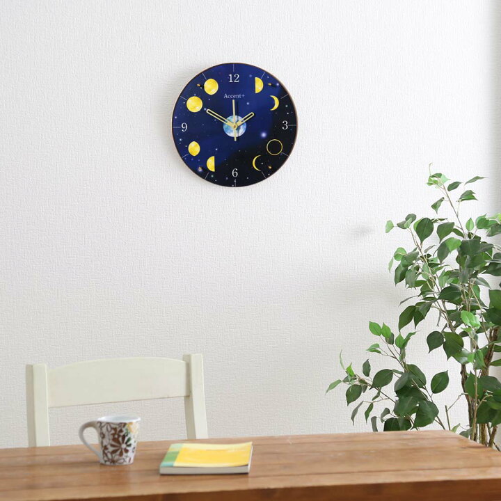 楽天市場】掛時計 月 Moon Clock 月の満ち欠け 星 時計 壁掛け 