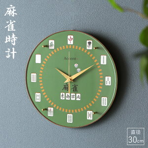 A+ (ANZgvX)  |v (NI[c) 30cm }[W v |v Ǌ|v Ǌ|v   O[  { { yY yY Ol O KOl japanese