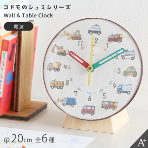 A+ (ANZgvX) |uv(dg) Rh̃V~V[Y 20cm |v uv m玞v dgv Â q ct ۈ牀 Z^[ { Y wj j