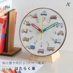 A+ (ANZgvX) |uv(dg) Rh̃V~V[Y 20cm |v uv m玞v dgv Â q ct ۈ牀 Z^[ { Y wj j