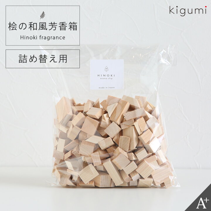楽天市場】ひのきの和風芳香箱 詰め替え用 ヒノキチップ 天然木100 