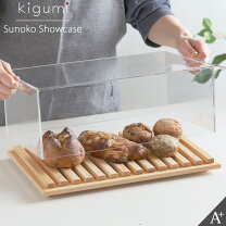 楽天市場】パン 陳列 すのこ（業務用品・店舗用品｜サービス 