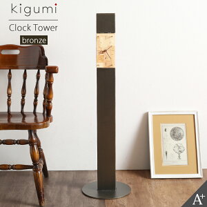 A+ (ANZgvX) Clock Tower NbN^[ uY |uv uv |v v vX^h X^hNbN I u tuv u|v |uv nC^Cv