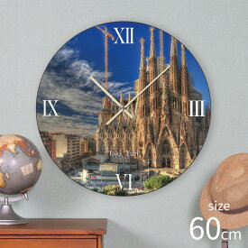Toki×Tabi サグラダファミリア 60cm 大型時計 秒針あり 大きい 時計 壁掛け時計 日本製 絶景 風景 丸い 静か スペイン バルセロナ ガウディ 朝日 ヨーロッパ 海外