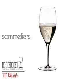 正規品 RIEDEL sommeliers リーデル ソムリエ ヴィンテージ・シャンパーニュ 4400 28 シャンパングラス グローバル GLOBAL wine ワイン ブルゴーニュ ワイングラス シャンパーニュ デキャンタ 父の日