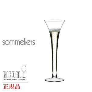 Ki RIEDEL sommeliers [f \G Xp[NOEC 4400 88 VpOX O[o GLOBAL wine C uS[j COX Vp[j fL^ ̓