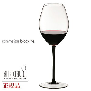 Ki RIEDEL sommeliers black tie [f \G ubNE^C G~^[W COX   Cp ԃCp Mtg  COuh 4100 ̓
