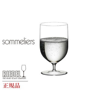 Ki RIEDEL sommeliers [f \G EH[^[ 4400 20 O[o GLOBAL wine C OX EH[^[OX  ̓