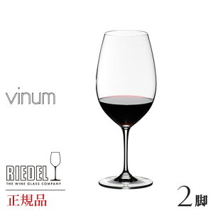 Ki RIEDEL vinum [f Bm V[ 2rZbg COX yA   Cp ԃCp Mtg  COuh 6416 30 wine C Zbg NX^ yA OX Vp