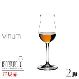Ki RIEDEL vinum [f Bm RjbN 2rZbg 6416 71 COX O[o GLOBAL wine C Zbg NX^ yA VpOX Vp[j fL^ ̓