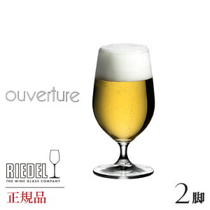 Ki RIEDEL ouverture [f I@`A rA 2rZbg 6408 11 KX rAOX O[o GLOBAL wine C Zbg yA OX fL^ LeB r[  NX^ ̓