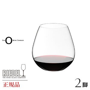 Ki smEm[ lbrI[ 2rZbg COX yA  ԃCp ɂ Mtg  COuh 414 7 The O Wine Tumbler I[ [f wine C 蕨 v