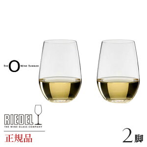 [f I[EtH[E[ 2 414 15-J COX COXZbg Rbv OX CJbv NX^OX ƖpOX RIEDEL Ki  ԃC  C Xܗp X