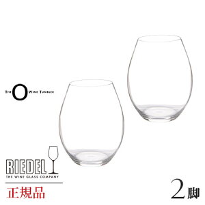 [f rbOEI[ V[ 414 41 2Zbg COX COXZbg Rbv OX CJbv NX^OX ƖpOX ԃCOX bhCOX RIEDEL K