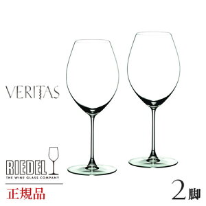 [f EJF^X I[h[hEV[ 6449 41 2Zbg COX COXZbg Rbv OX CJbv NX^OX ƖpOX ԃCOX bh