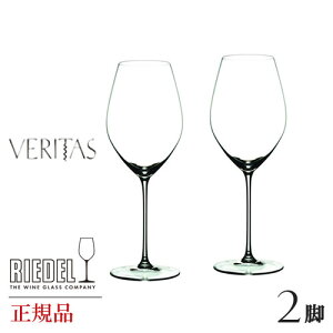 [f EJF^X Vp[j 6449 28 2Zbg VpOX VpOXZbg NX^OX o[ACe o[pi o[c[ ƖpOX Xp[NOC