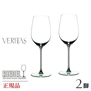 [f EJF^X [XO Wt@f 6449 15 2Zbg COX COXZbg Rbv OX CJbv NX^OX ƖpOX RIEDEL Ki  ԃC